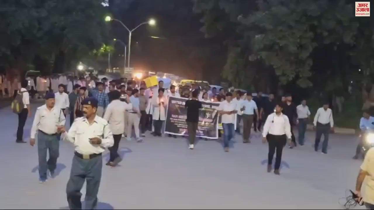 VIDEO : BHU residents will strike on Tuesday took out candle march in Kolkata case made demand