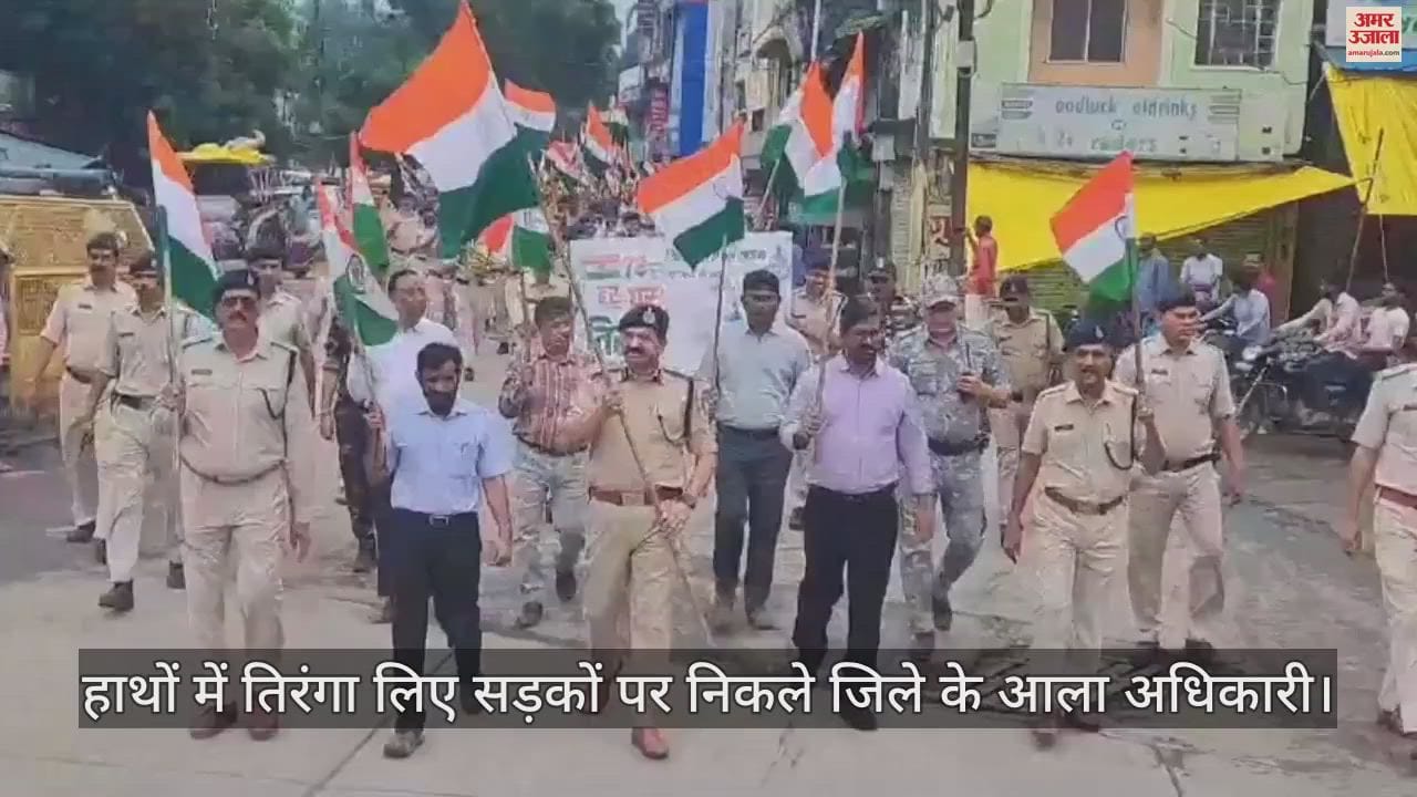 Tiranga yatra by Khandwa police on independence day celebration