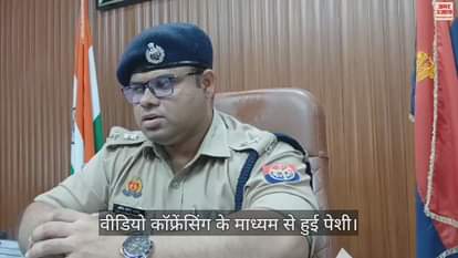 VIDEO : नवाब सिंह की जमानत अर्जी पर 16 अगस्त को होगी सुनवाई