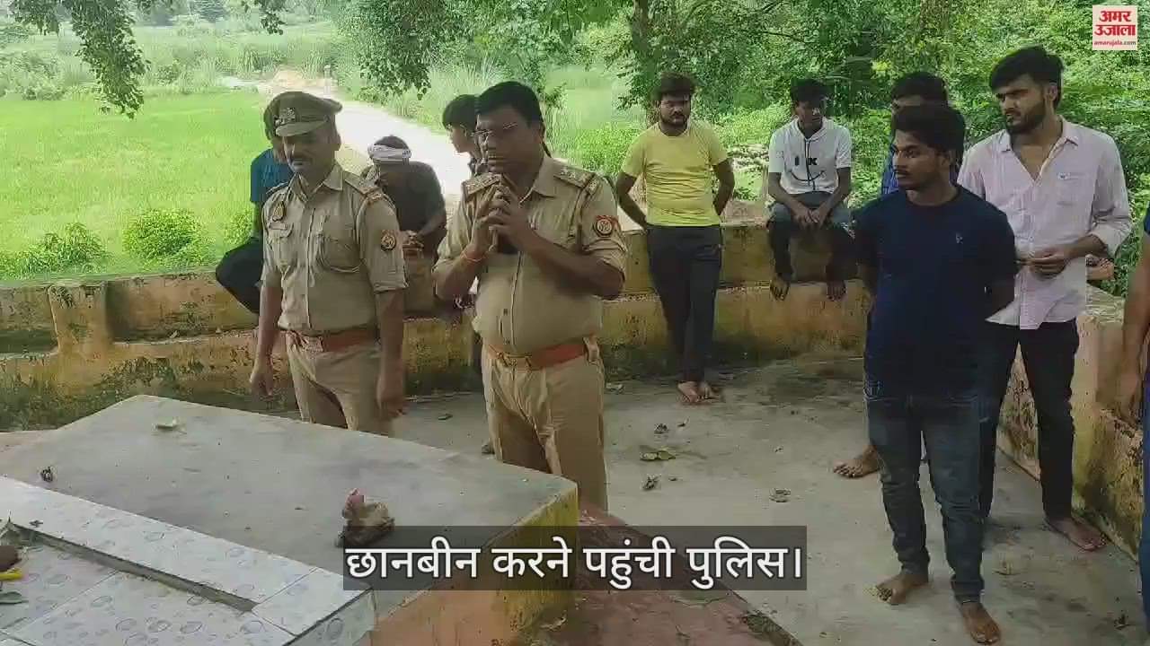 VIDEO : Miscreants throw idols kept in temple, police arrive after villagers uproar