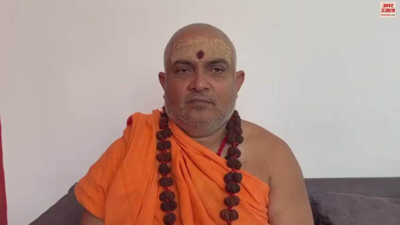 VIDEO : Saints demanded resignation of Mamata over controversial statement such people not needed in politics