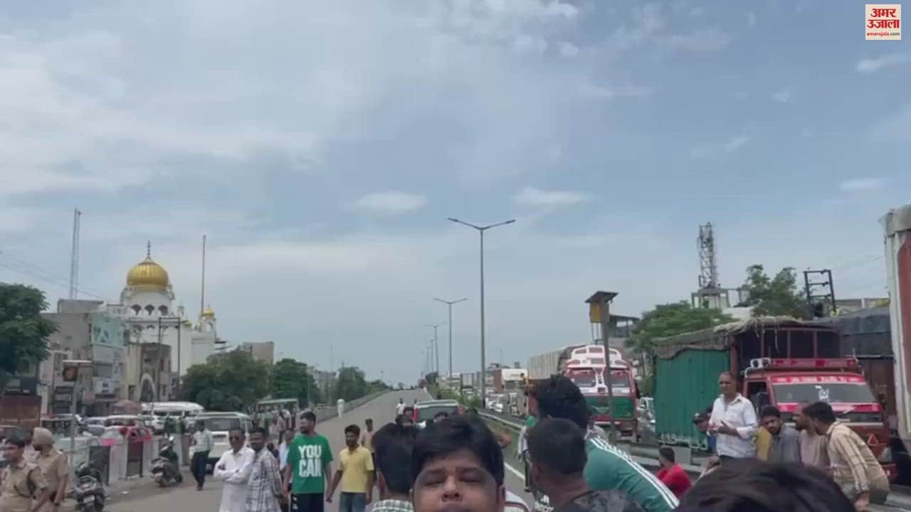 VIDEO : khanna protest, delhi amritsar national highway