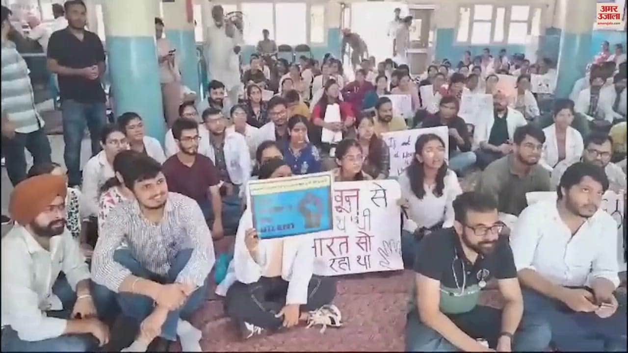 VIDEO : Doctors protets in Faridkot