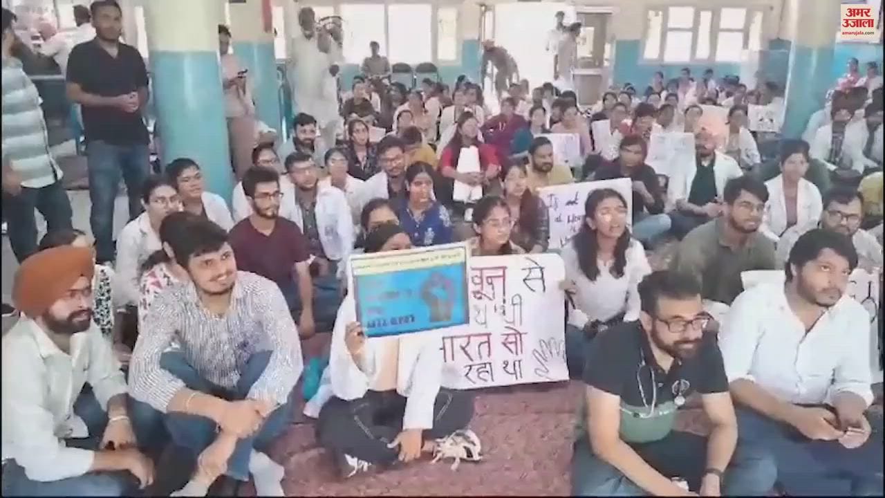 VIDEO : Doctors protets in Faridkot