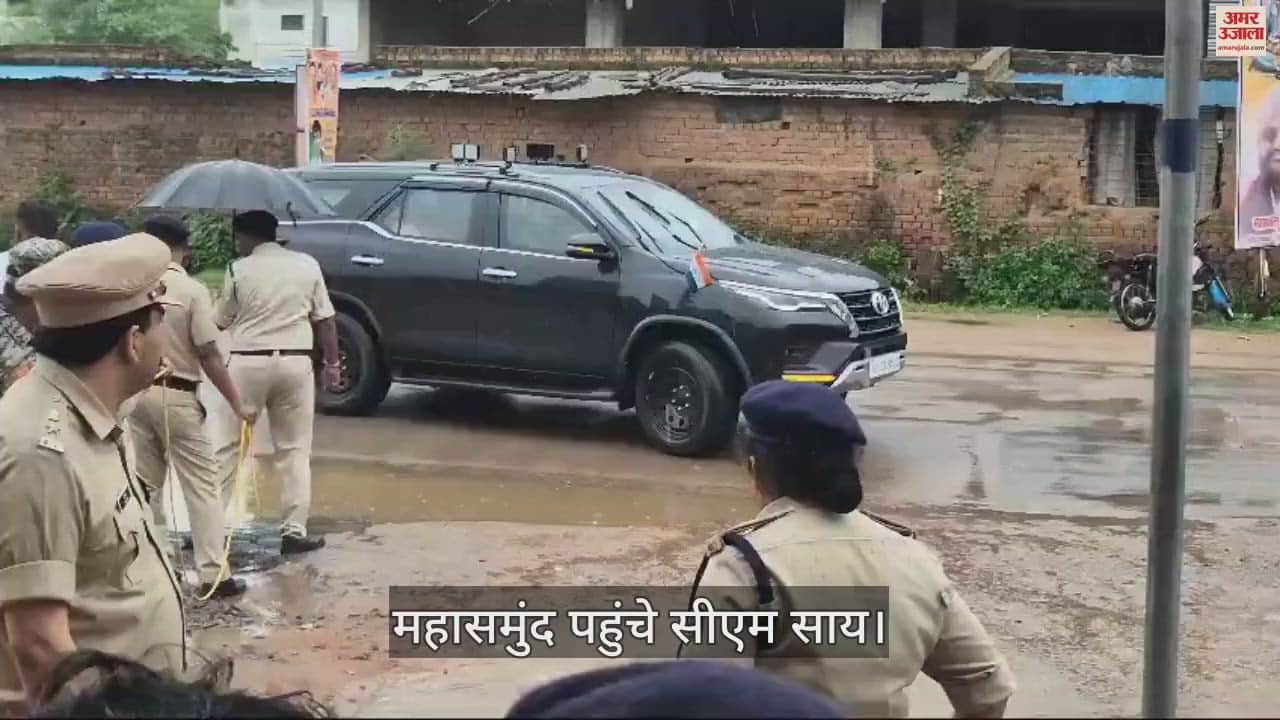 VIDEO : महासमुंद में विधायक योगेश्वर राजू सिन्हा के रूद्राभिषेक कार्यक्रम में शामिल हुए सीएम साय