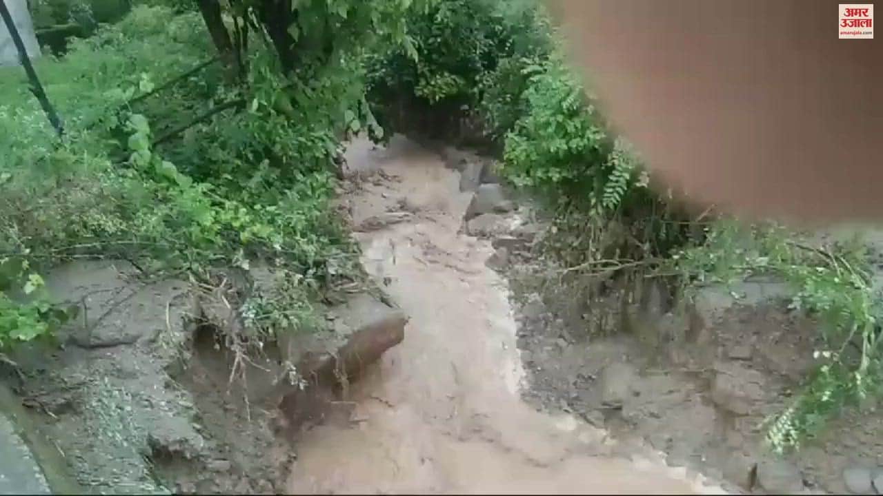 VIDEO : Cloud burst in Dhar Kalan hilly area of Pathankot