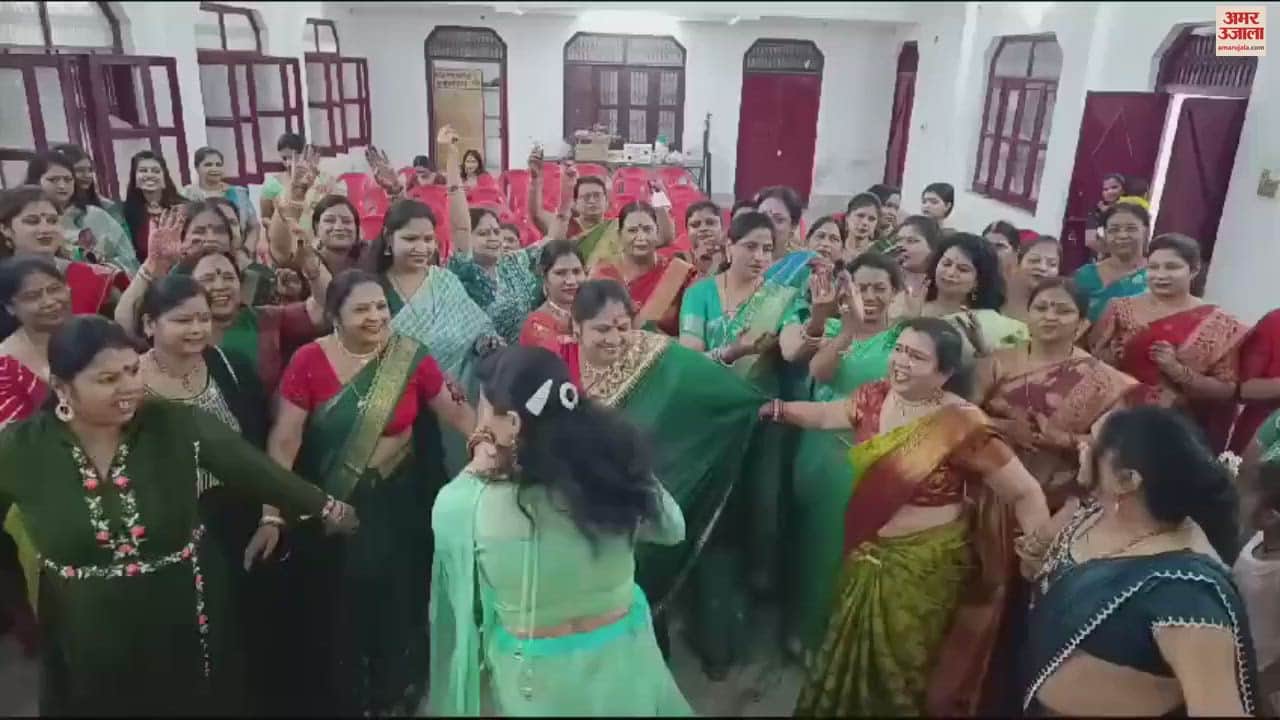 VIDEO : Women danced with great enthusiasm in Gajraula, their faces lit up when they won prizes in lucky draw