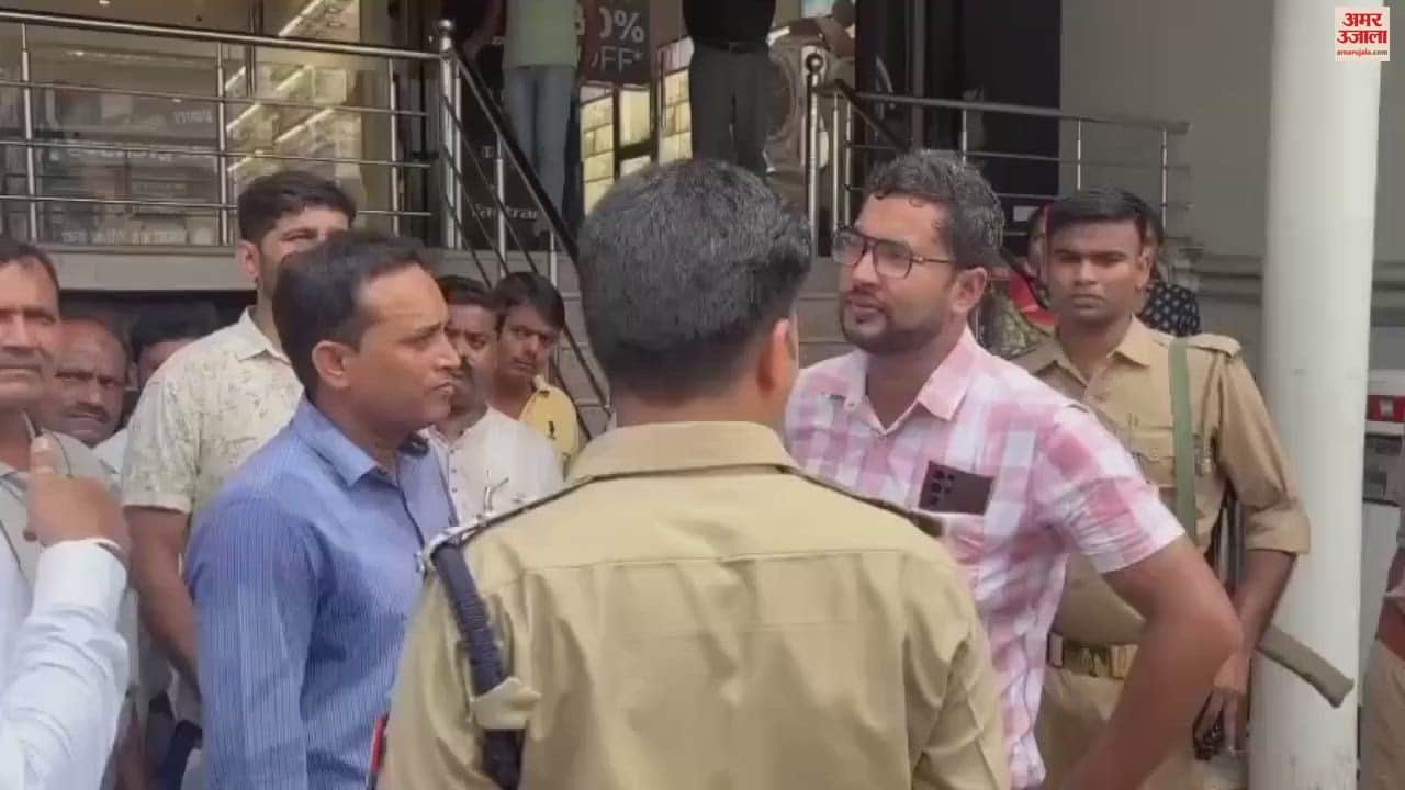 VIDEO : Hospital in the basement board installed name of former CMS son Doctor pleaded for action