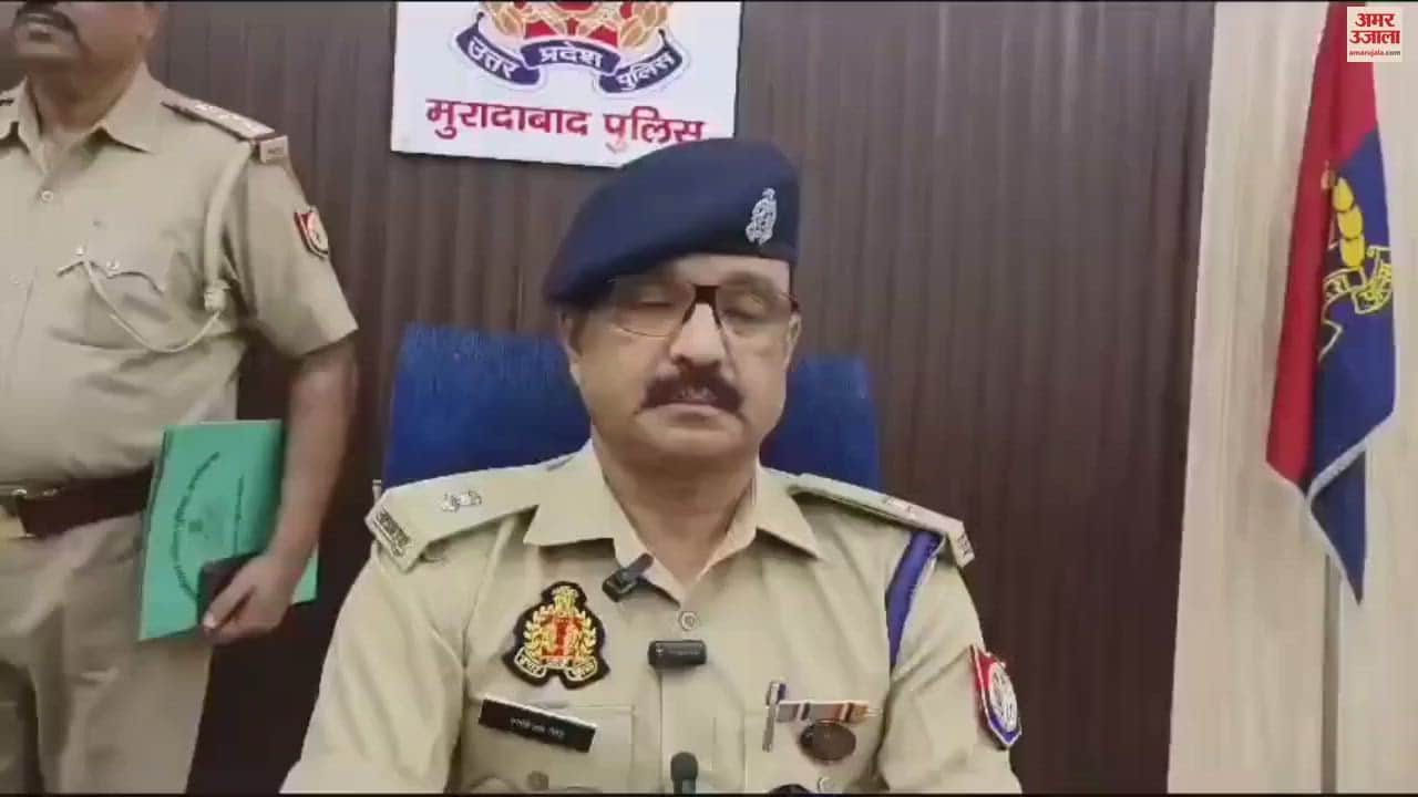 VIDEO : lawyer was murdered in Moradabad to grab money, police arrested three accused