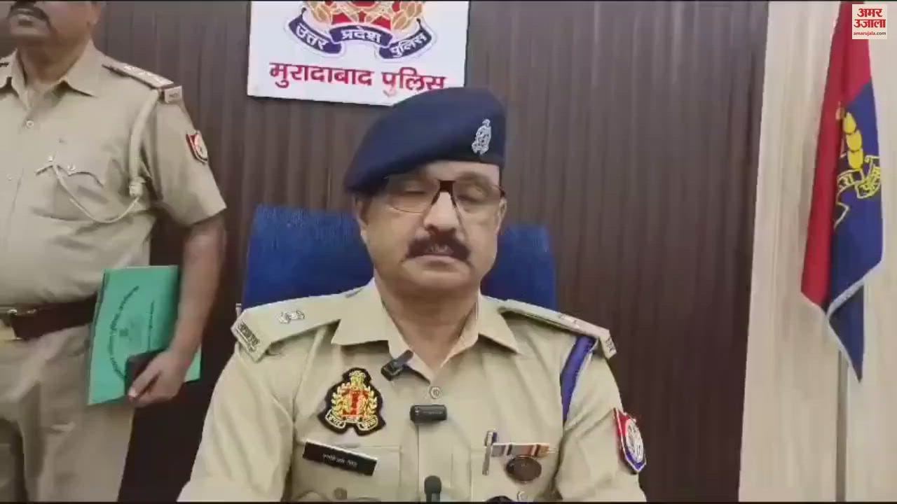 VIDEO : lawyer was murdered in Moradabad to grab money, police arrested three accused