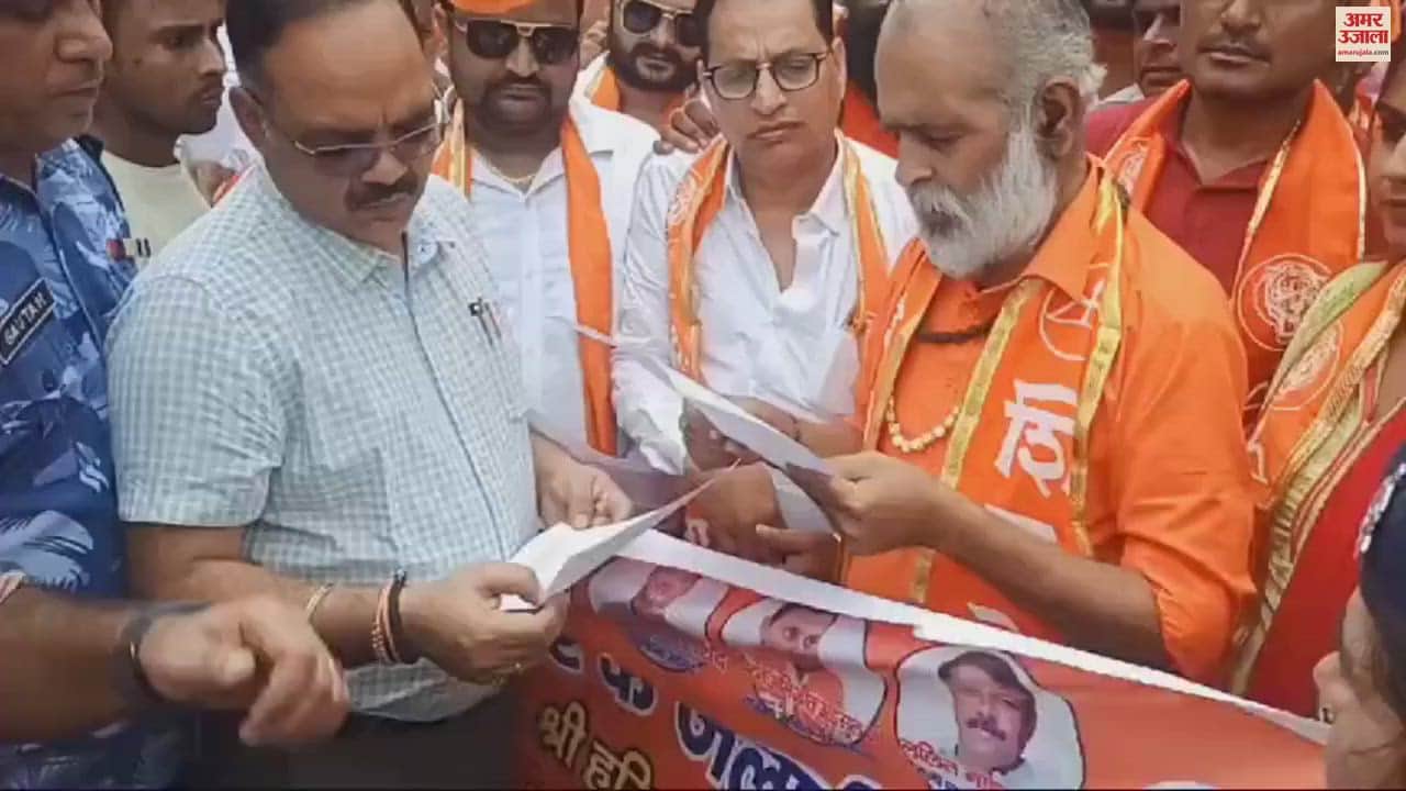 VIDEO : Police stopped Shiv Sainiks going to Harihar temple in Sambhal, sloganeering at railway station