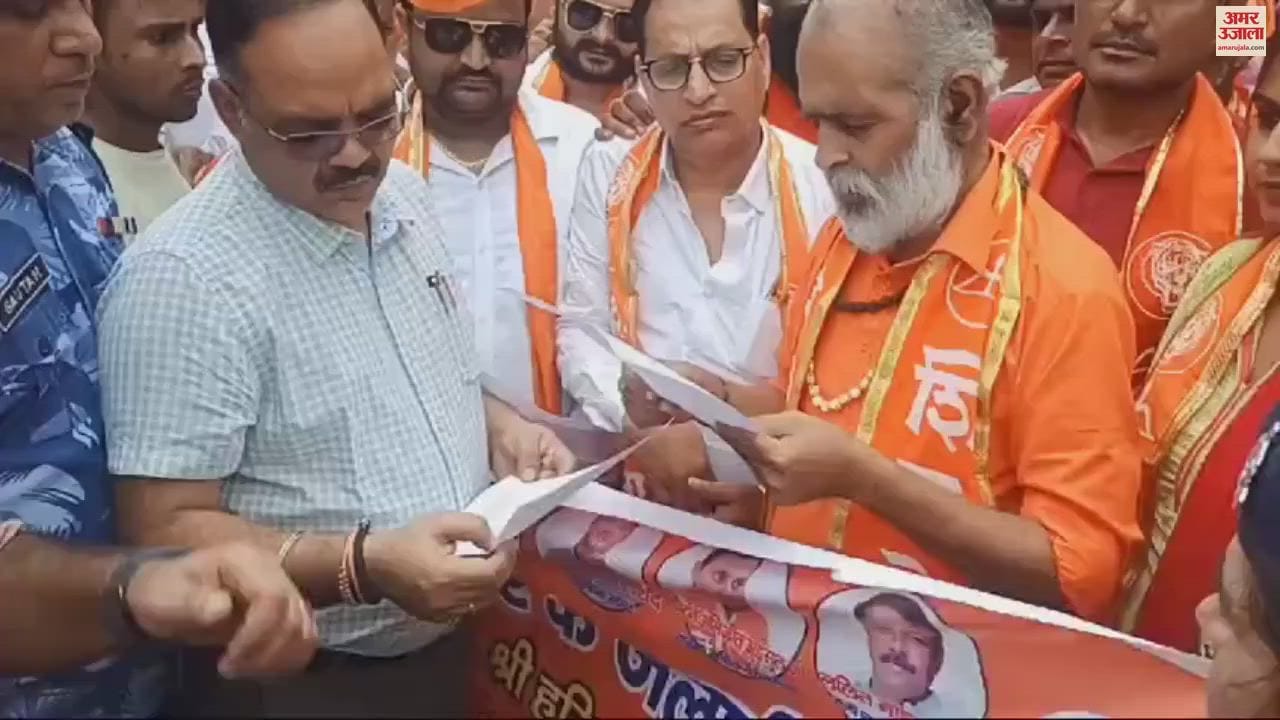 VIDEO : Police stopped Shiv Sainiks going to Harihar temple in Sambhal, sloganeering at railway station