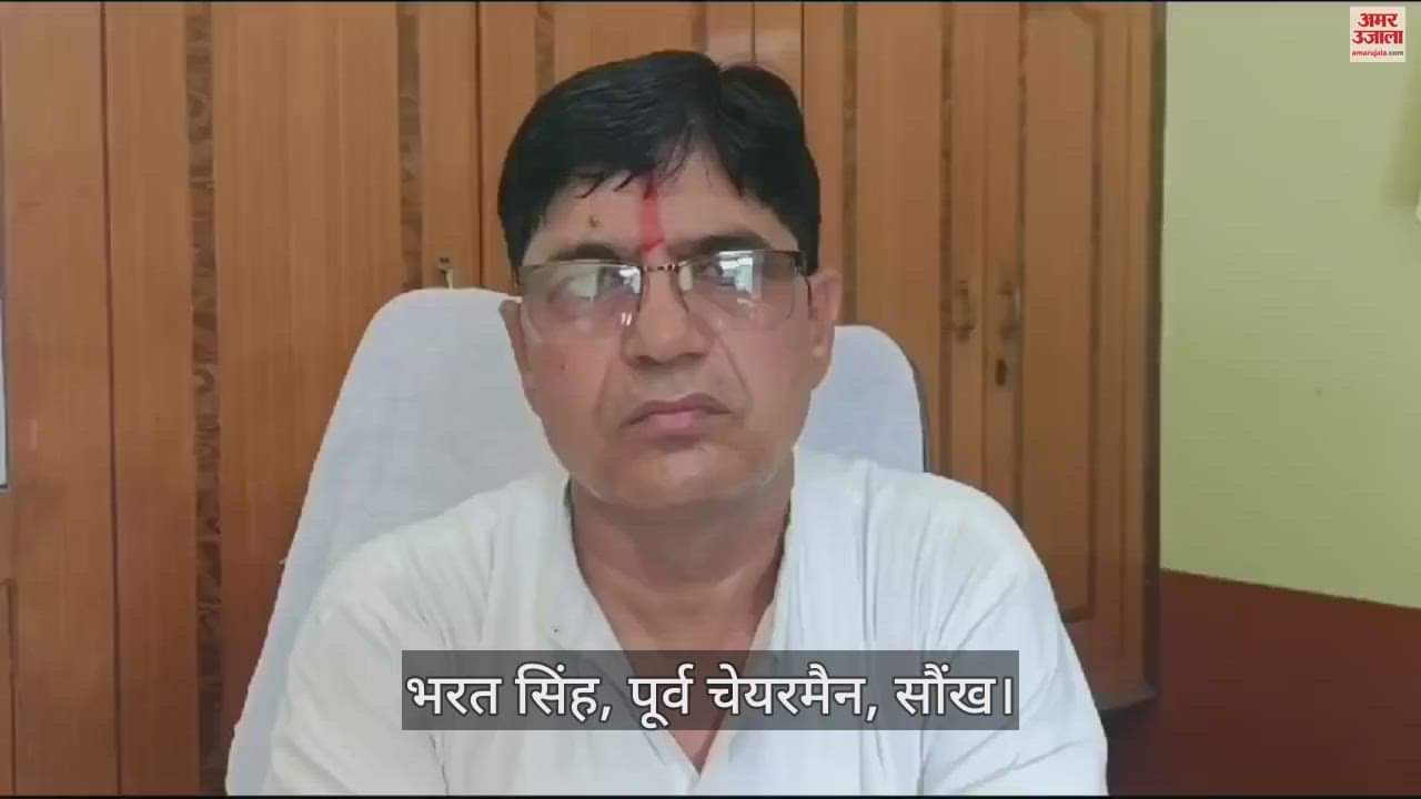 VIDEO : दबंगों की वजह से जलमग्न हुई बस्ती,  प्रशासन भी नहीं कर रहा सुनवाई; परेशान हो रहे लोग