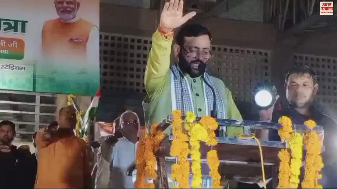 VIDEO : Grand Tricolor Yatra taken out in religious city Kurukshetra