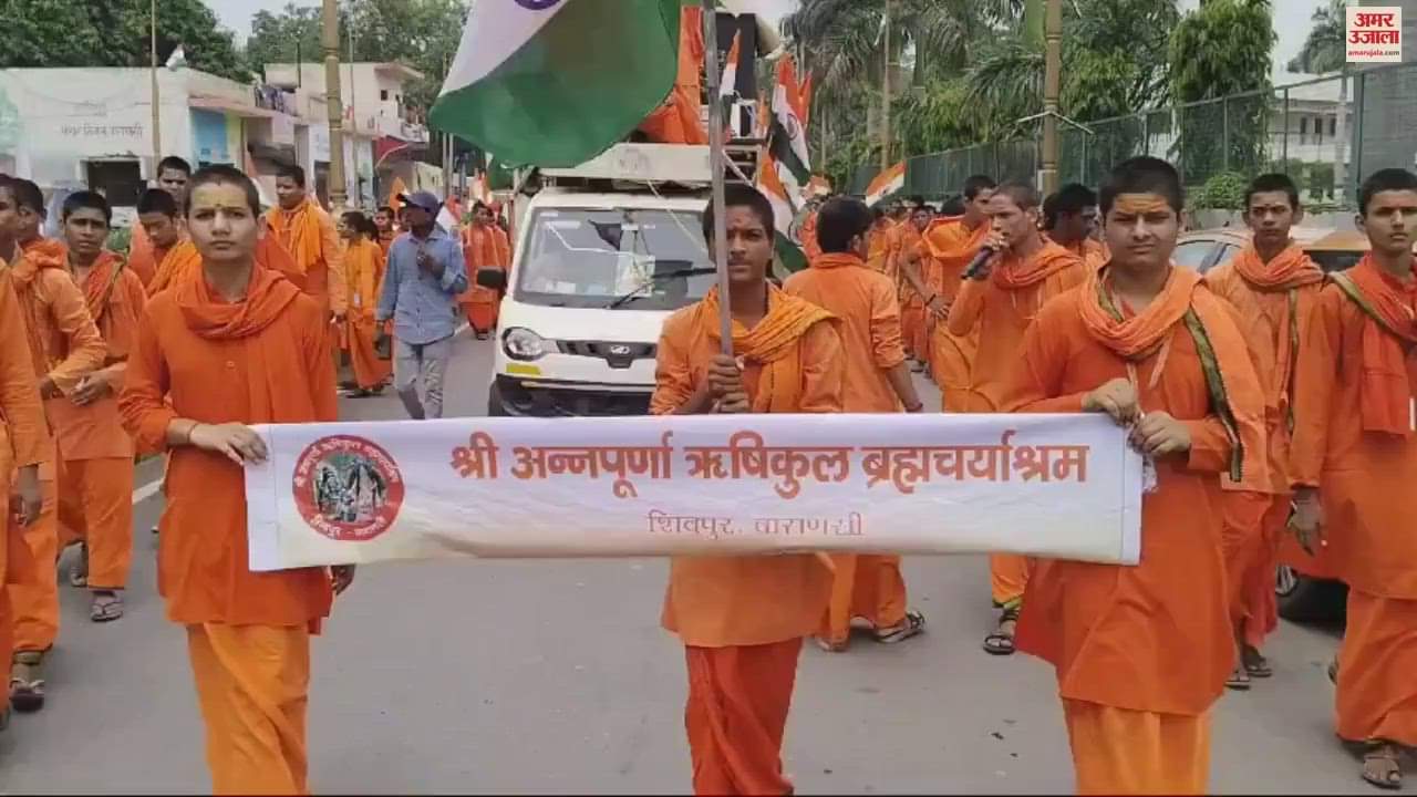 VIDEO : students took out Tiranga Yatra appealed to hoist national flag on every house in varanasi said Jai Hind