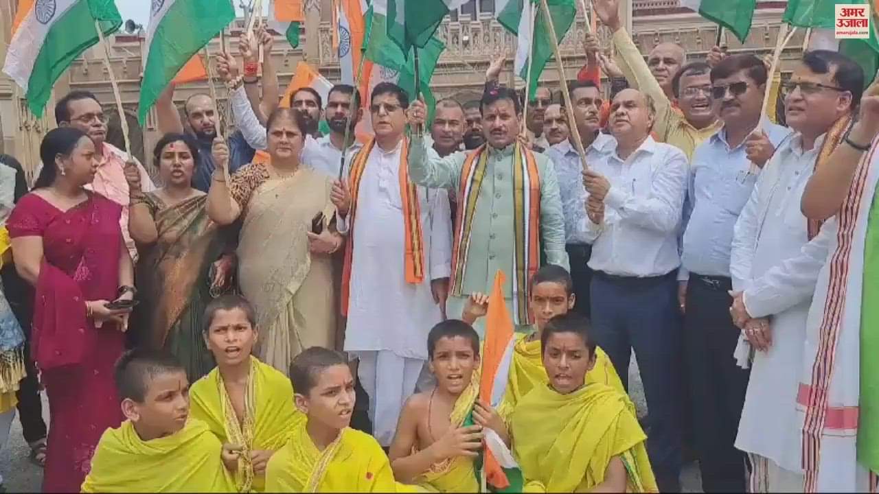 VIDEO : immortal sons of Mother India gave us freedom through dedication sacrifice and self-denial