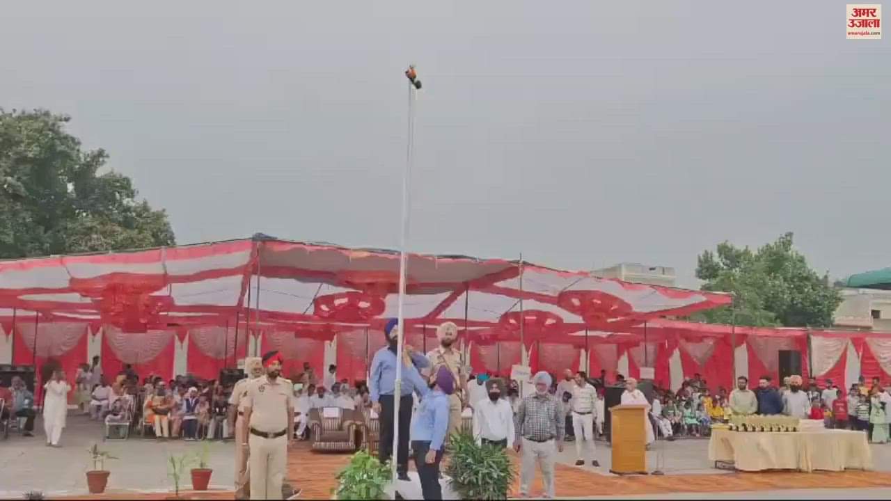 VIDEO : Tehsildar Vishvajeet Singh Sidhu took salute of parade in Raikot on Independence Day
