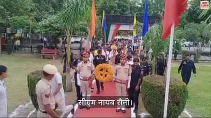 VIDEO : सीएम नायब कुरुक्षेत्र में किया ध्वजारोहण, परेड की सलामी ली