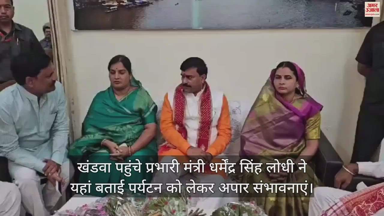 Minister in-charge Lodhi said that there are immense possibilities regarding tourism in the district