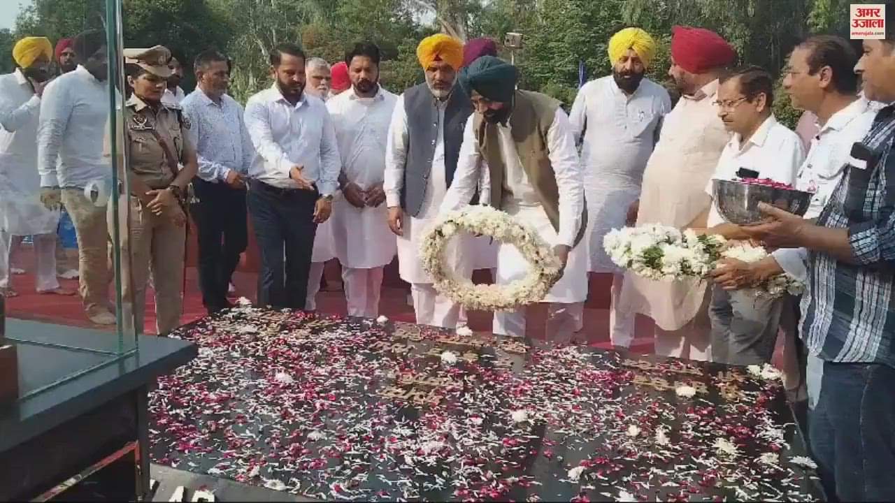 VIDEO : Minister Laljit Bhullar hoisted the tricolor in Ferozepur