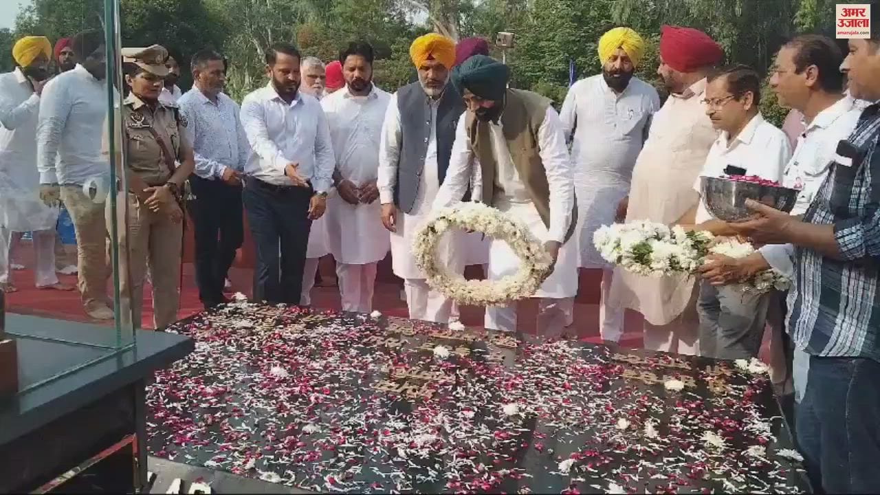 VIDEO : Minister Laljit Bhullar hoisted the tricolor in Ferozepur