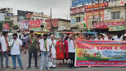 VIDEO : आगरा दिल्ली हाईवे पर निकाली गई रैली, उमड़ी लोगों की भीड़