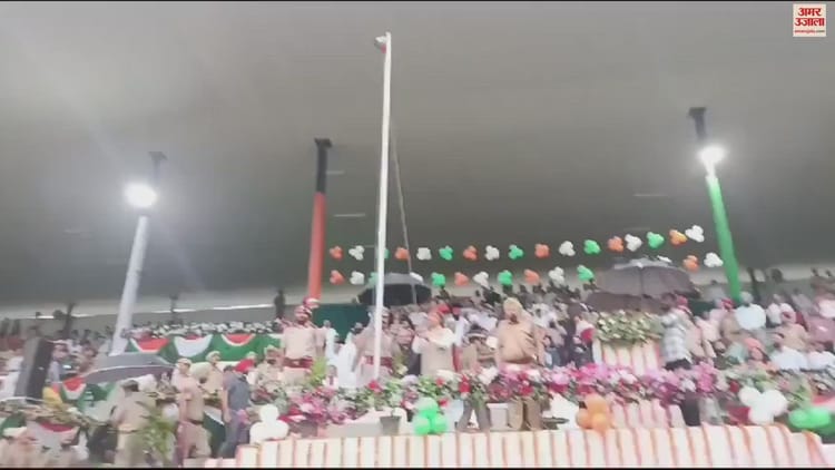 Video : Minister Brahm Shankar Jimpa Hoisted Tricolor In Pathankot – Amar Ujala Hindi News Live