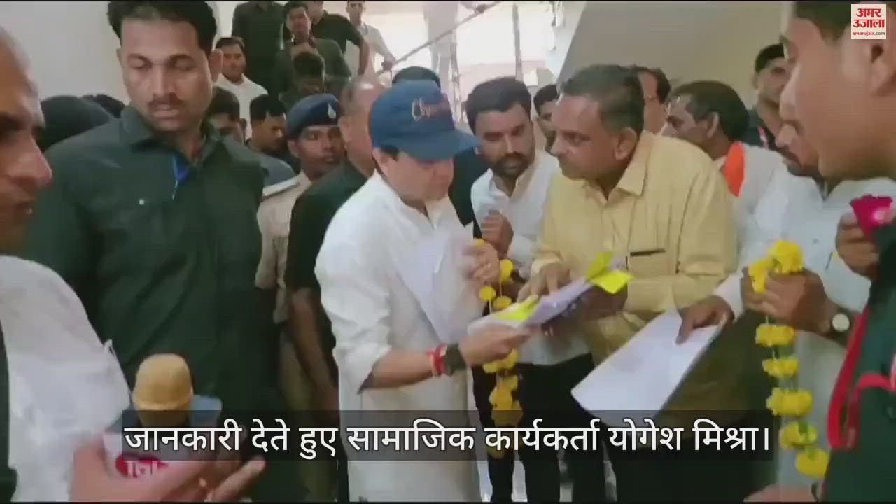 Scindia once again handed over documents for the tourist city Chanderi rail line