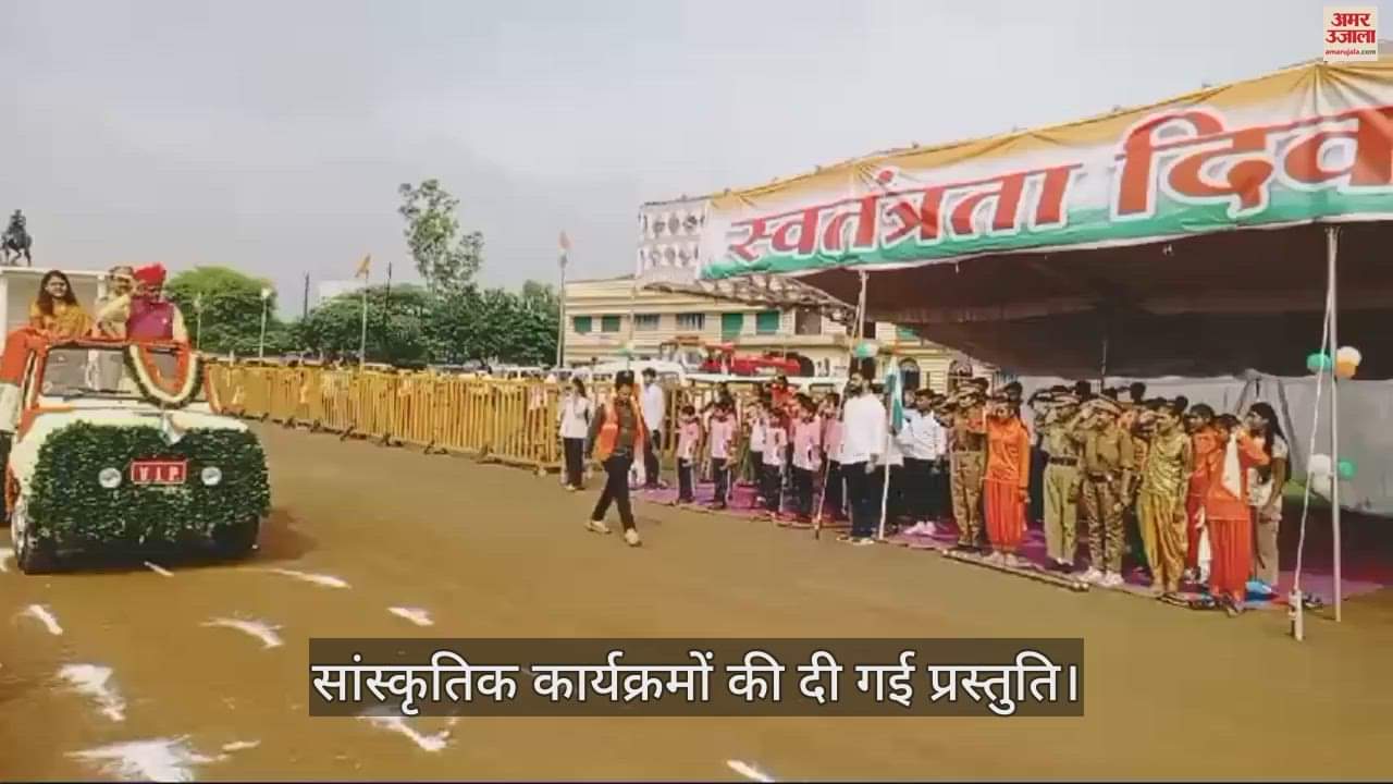 Minister Narayan Singh Kushwaha hoisted the flag in Shajapur
