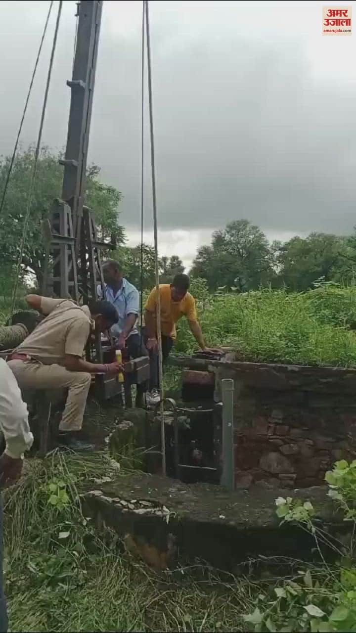Sikar : Mentally handicapped woman committed suicide by jumping into a well, police is investigating the case