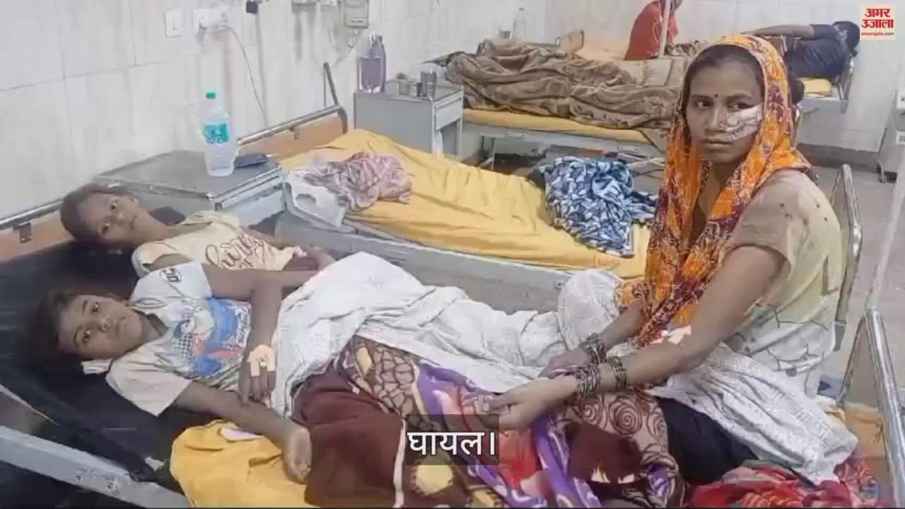 VIDEO : कुरुक्षेत्र में सो रहे परिवार पर गिरी घर की छत, मलबे में दबने से सात साल की बच्ची की मौत