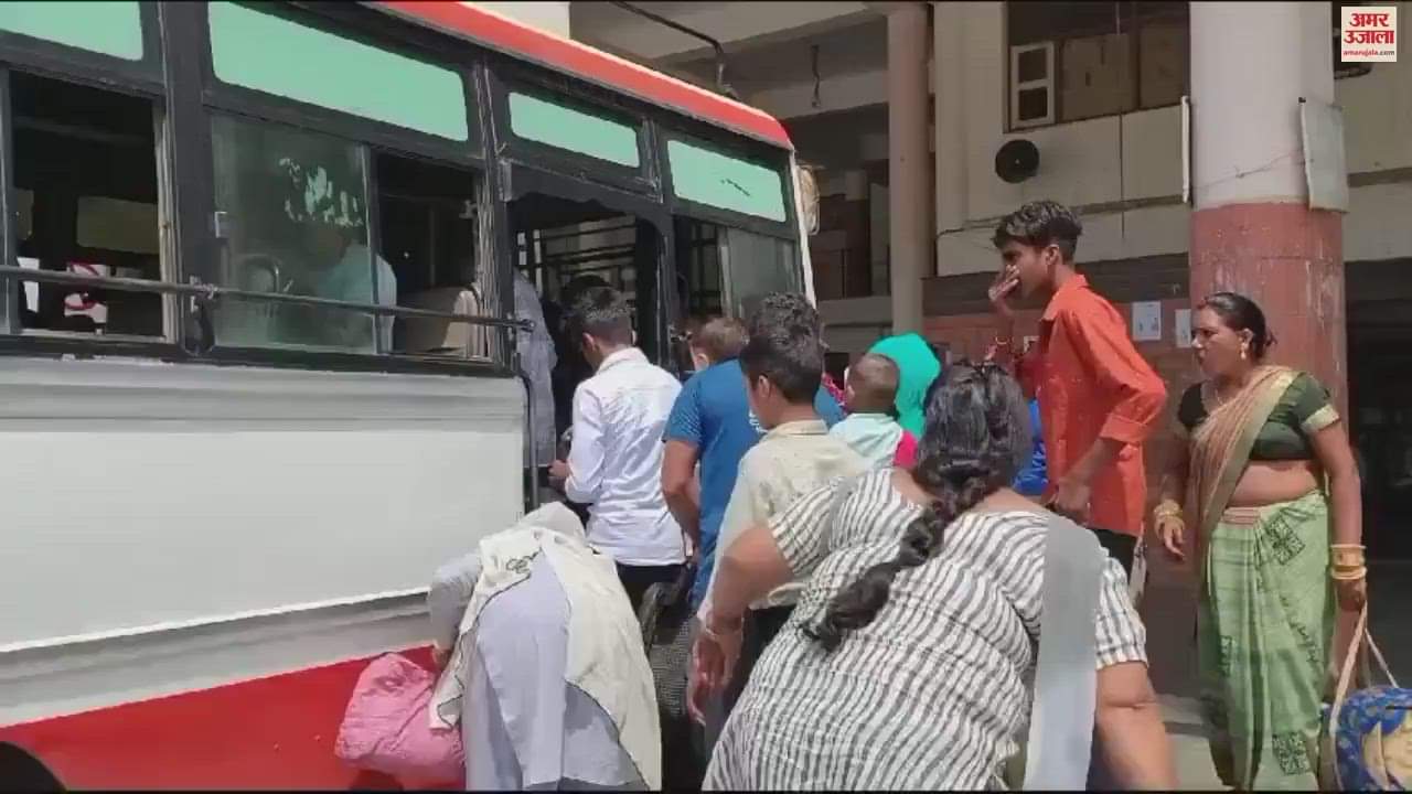 VIDEO : हरियाणा रोडवेज ने शुरू की निशुल्क बस सेवा, यात्रियों की उमड़ी भीड़