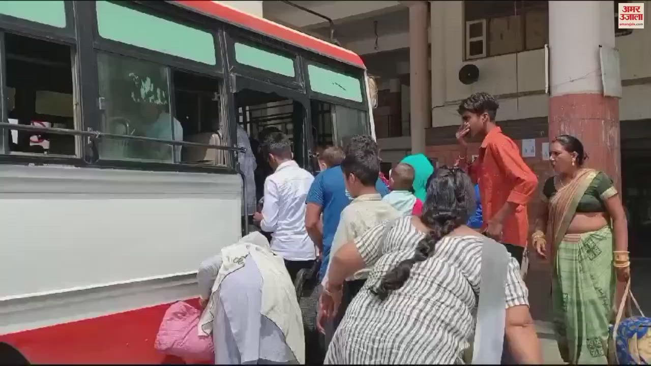 VIDEO : हरियाणा रोडवेज ने शुरू की निशुल्क बस सेवा, यात्रियों की उमड़ी भीड़