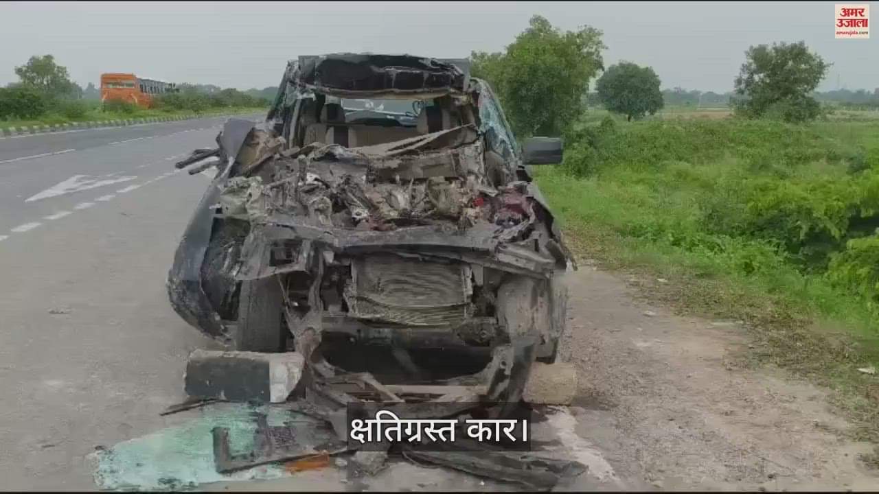 VIDEO : दिल्ली पुलिस के जवान की सड़क हादसे में मौत, 18 दिन पहले की थी ज्वॉइनिंग; दोस्त के साथ आ रहा था एटा