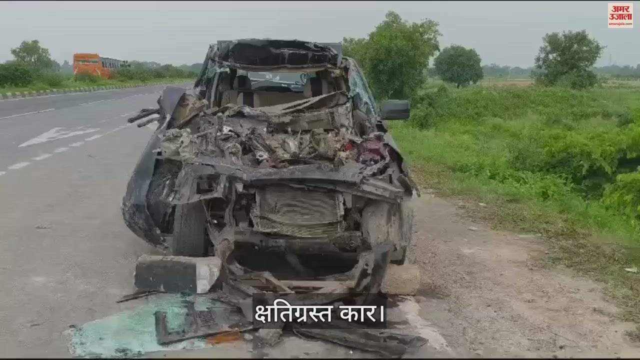 VIDEO : दिल्ली पुलिस के जवान की सड़क हादसे में मौत, 18 दिन पहले की थी ज्वॉइनिंग; दोस्त के साथ आ रहा था एटा