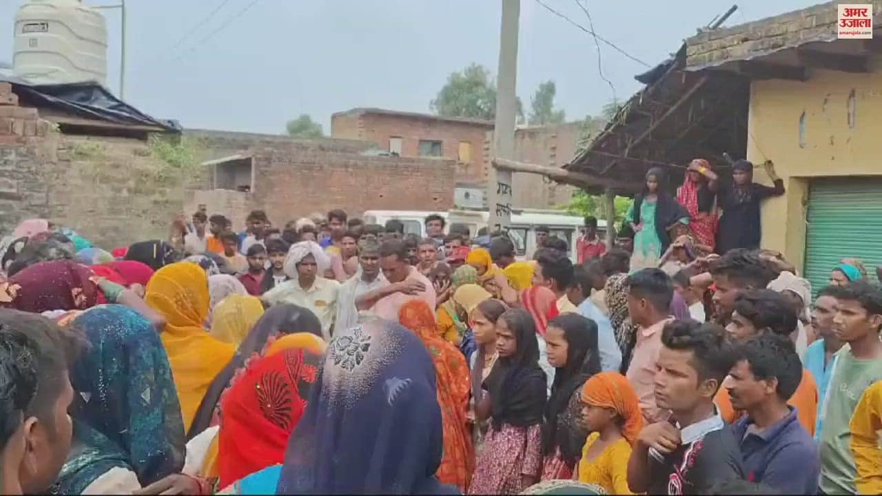 VIDEO : woman lost her life due to black magic ritual, Amroha police is investigating