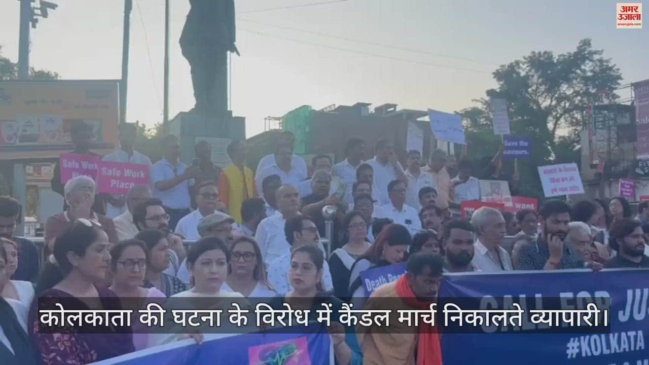 VIDEO : SRN: Eight thousand patients affected due to strike in seven days, 90 OTs could not be done, investigations remained stalled