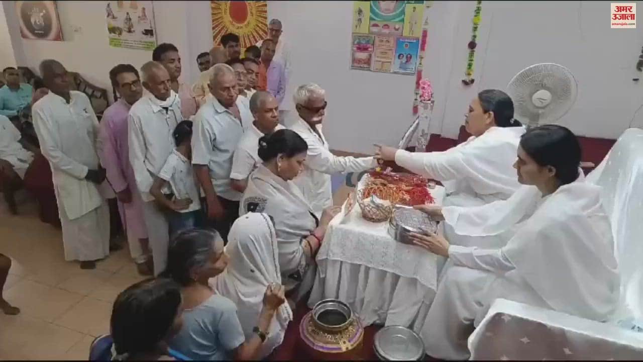 VIDEO : Gajraula, Brahma Kumari sisters tied Rakhi on the wrists of their brothers and wished them a long life