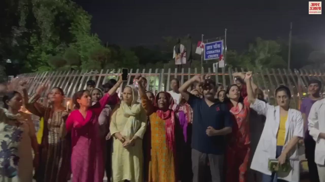 VIDEO : Non teaching staff of PGIMS in Rohtak took out candle march, demanding justice in Kolkata case
