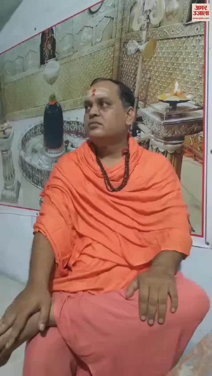 आचार्य अखिलेश महाराज