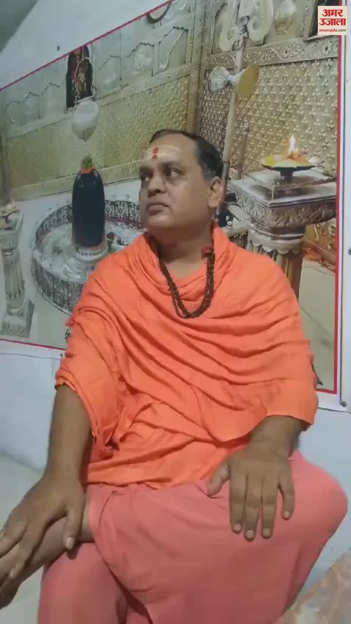 आचार्य अखिलेश महाराज