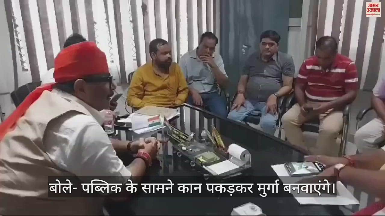 VIDEO : जल भराव पर भड़के विधायक महेश त्रिवेदी, अधिकारी से बोले- जूतों की माला पहनवाएंगे