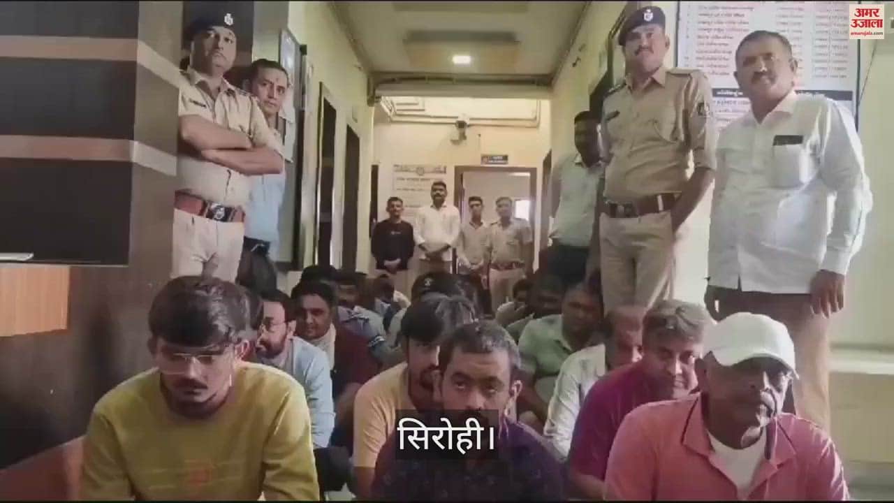 37 people arrested for gambling in Sirohi