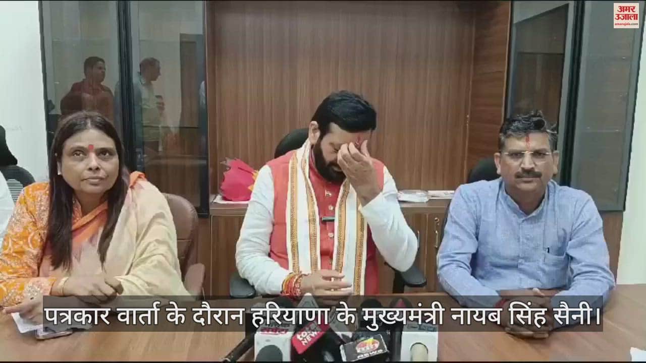 VIDEO : सीएम सैनी का हुड्डा पर जुबानी हमला, बोले- पहले मिर्चपुर और गोहाना कांड का हिसाब दे हुड्डा