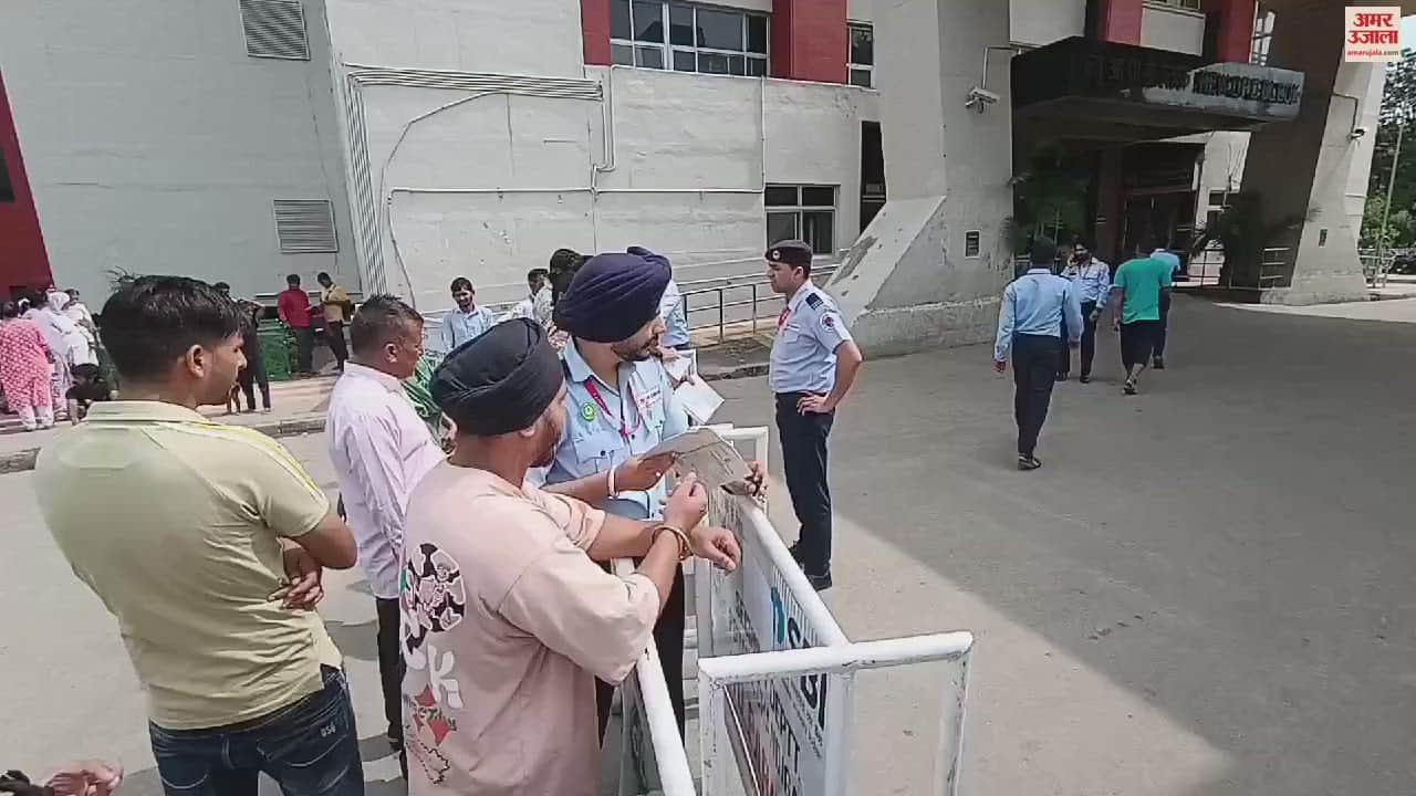 VIDEO : PGI OPD Closed due to protest