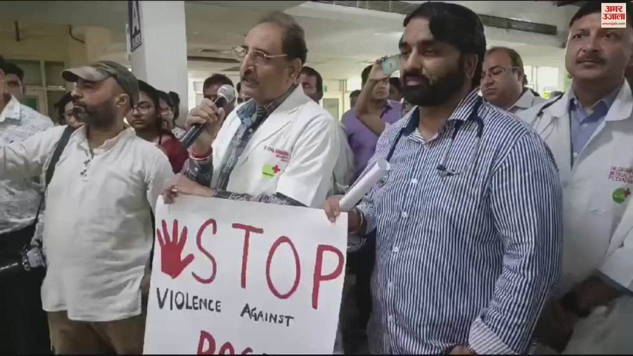 VIDEO : doctors protest in panchkula