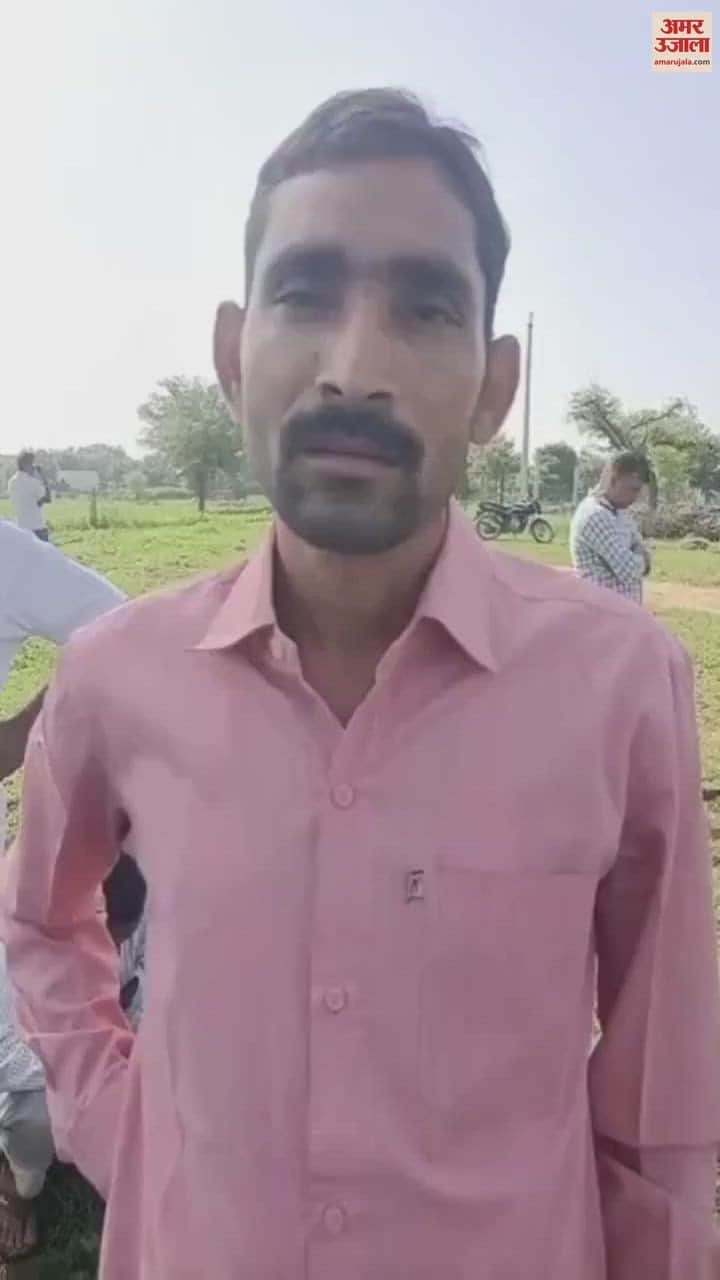 Jhunjhunu News: Police took him for questioning in double murder case, young man found hanging in the field