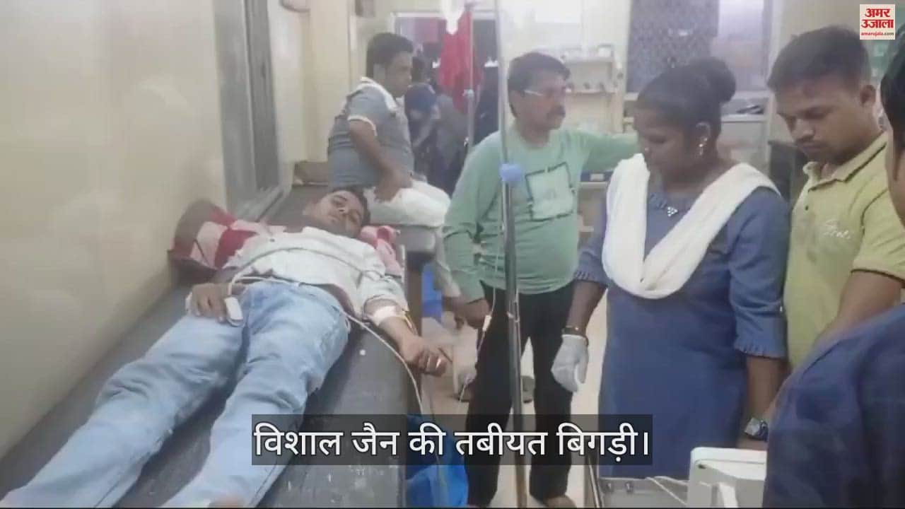 VIDEO : मनेन्द्रगढ़ में आमरण अनशन पर बैठे स्वतंत्रता संग्राम सेनानी स्व. मौजीलाल जैन के पोते विशाल जैन की तबीयत बिगड़ी