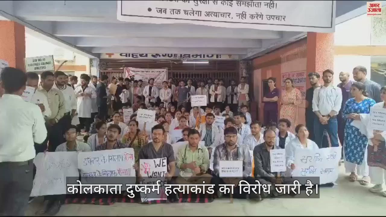 doctors protest