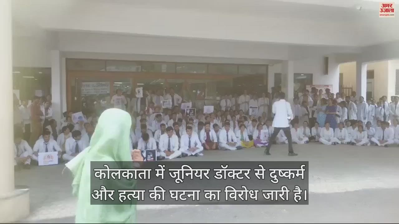 Doctors protest